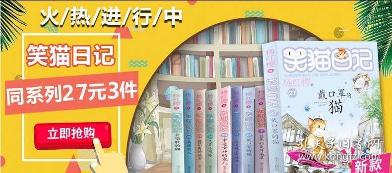 《故事里的中国》：重新演绎《渴望》，“现实版小芳”感恩养母