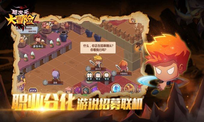 榜妹热线 | 杨幂发展、黄晓明新戏、孙千安排、卢洋洋资源