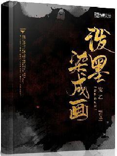 逃离快乐小镇