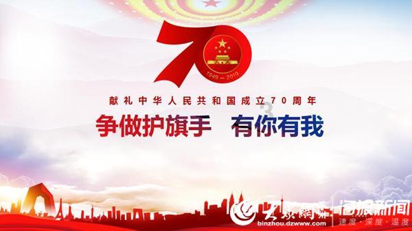 救援有趣的孔雀
