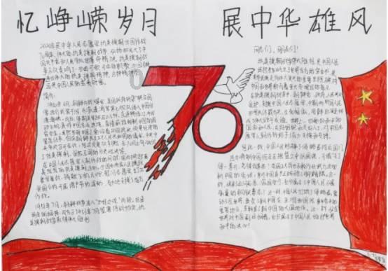 镜之边缘：催化剂